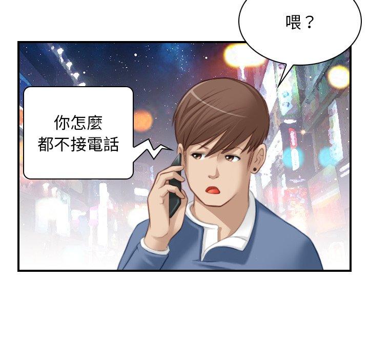 第57张