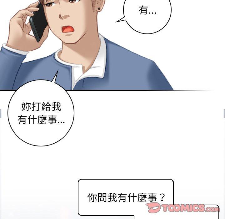 第60张