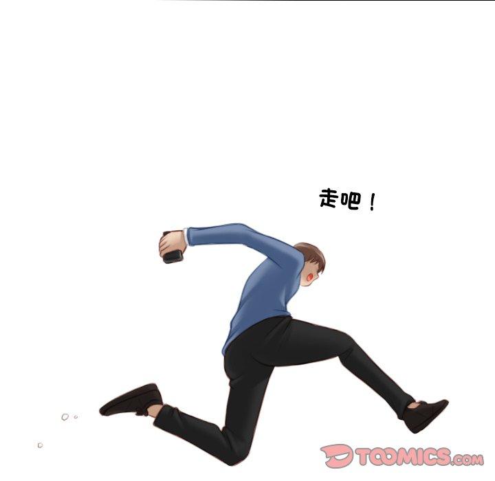 第68张