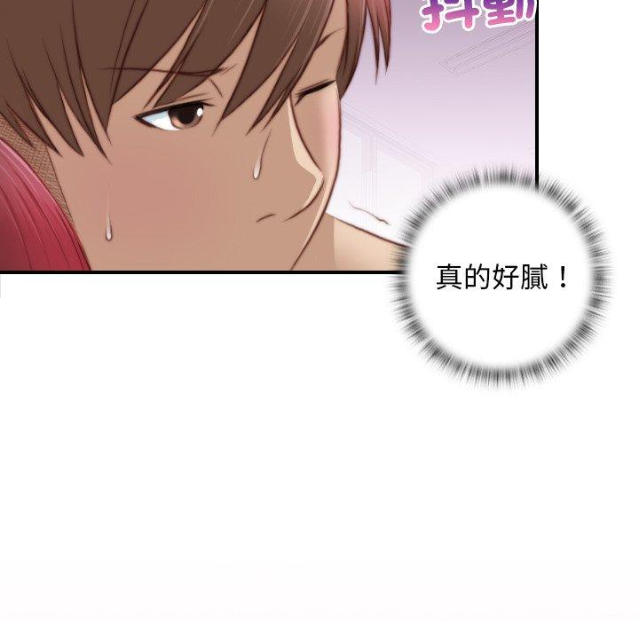 第12张