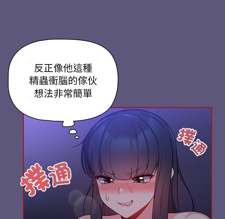 第70张