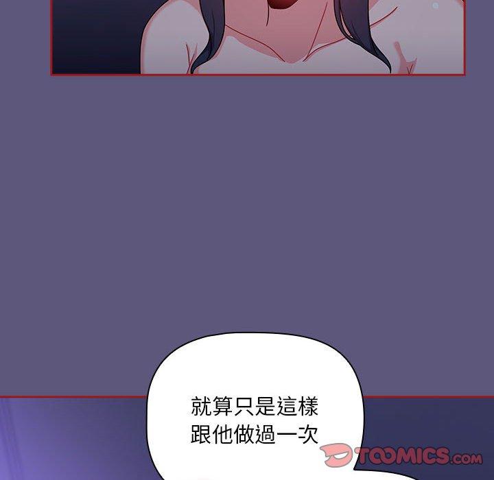 第72张