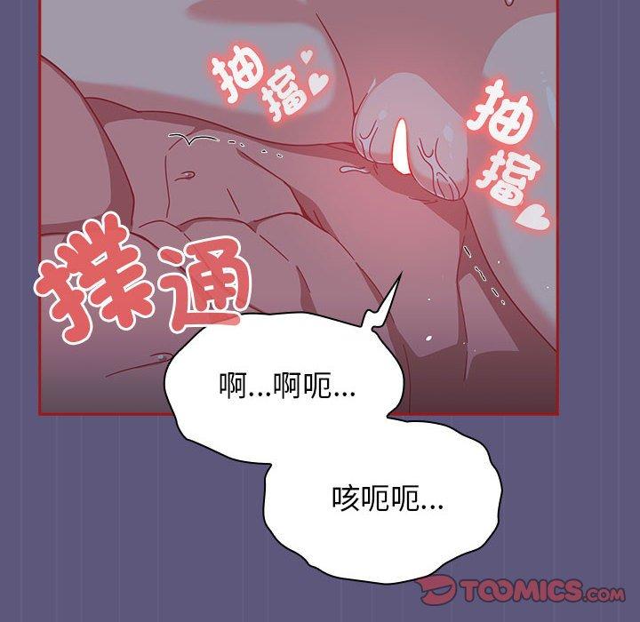第83张