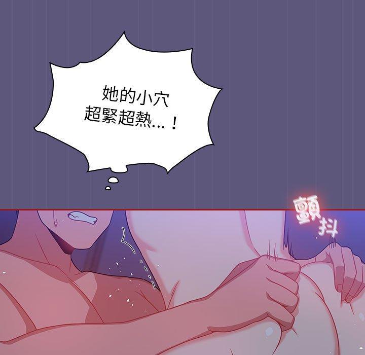 第93张