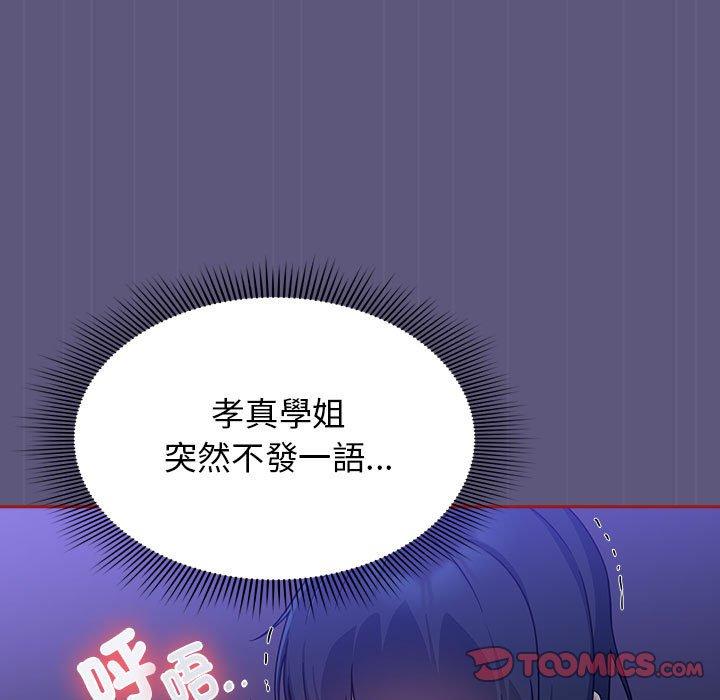 第102张