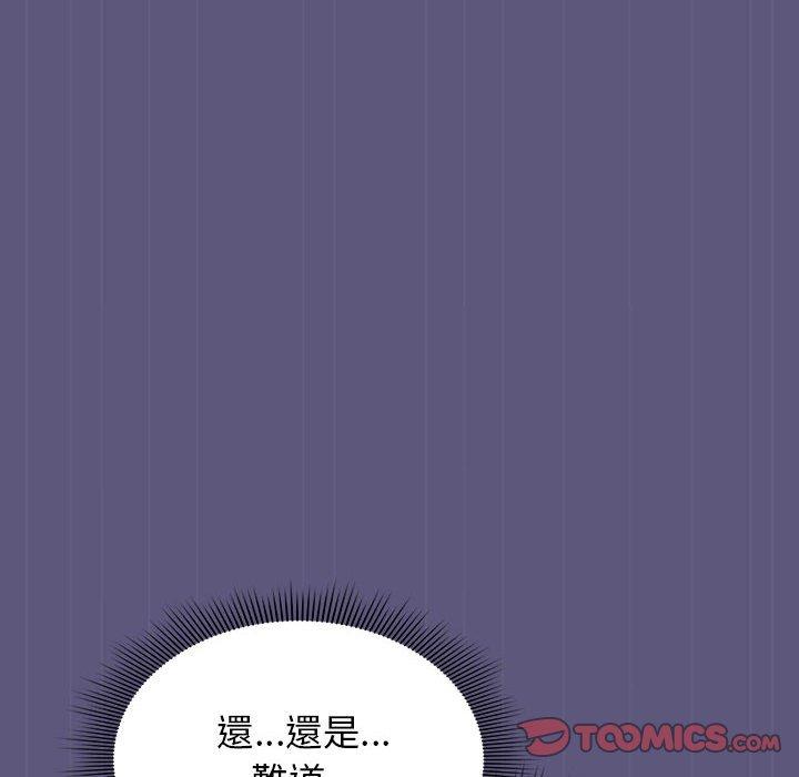 第106张