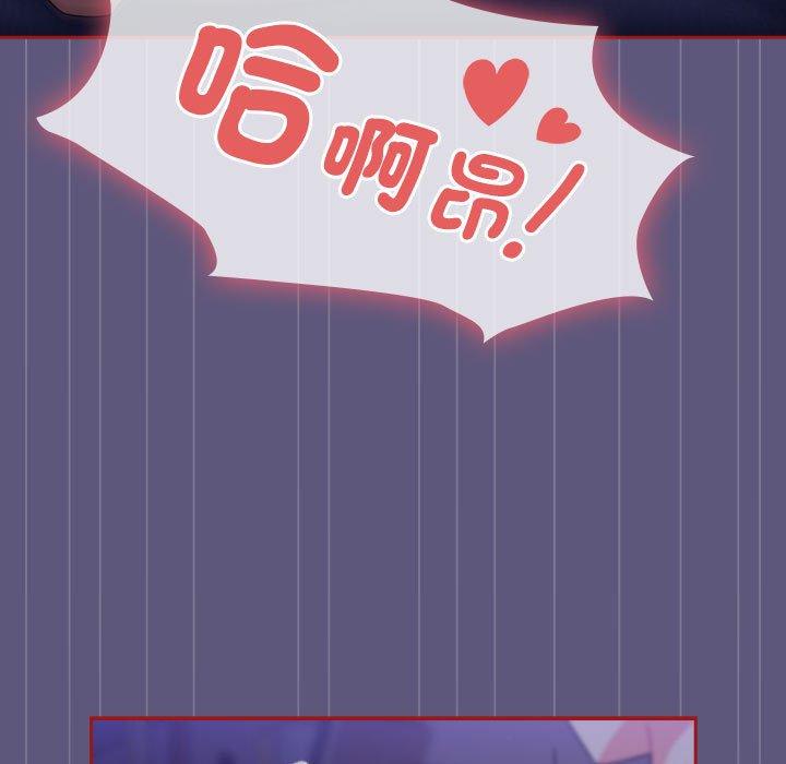 第113张