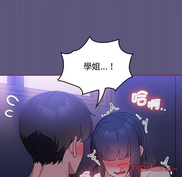 第115张