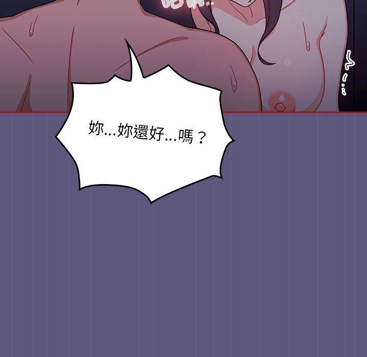 第116张