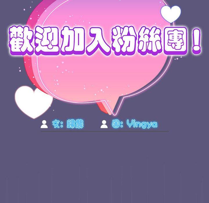 第3张