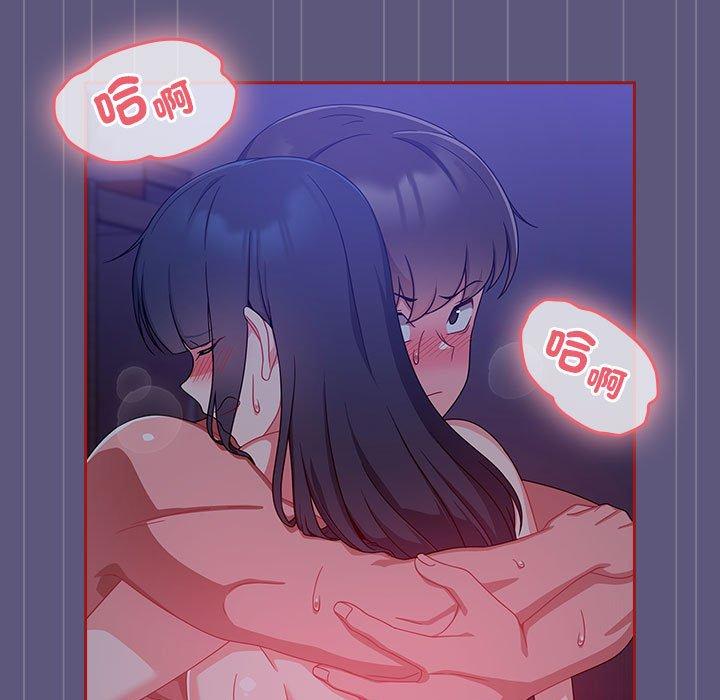第29张