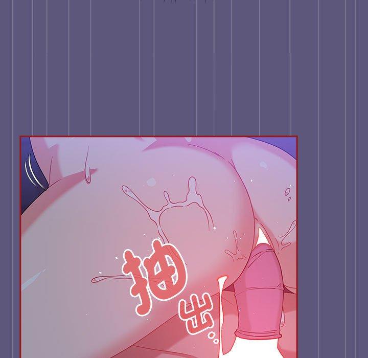 第33张