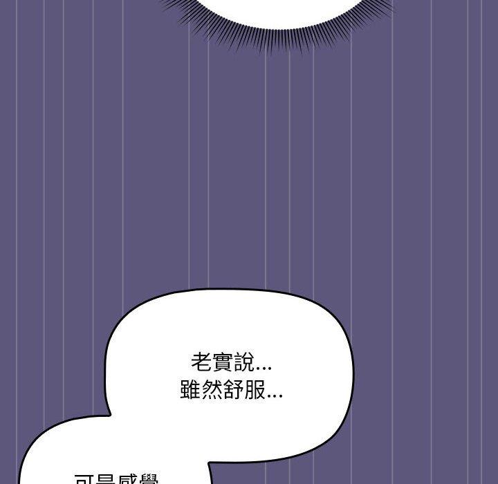 第39张