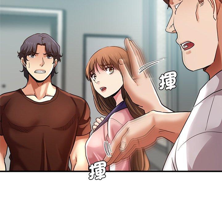 第58张
