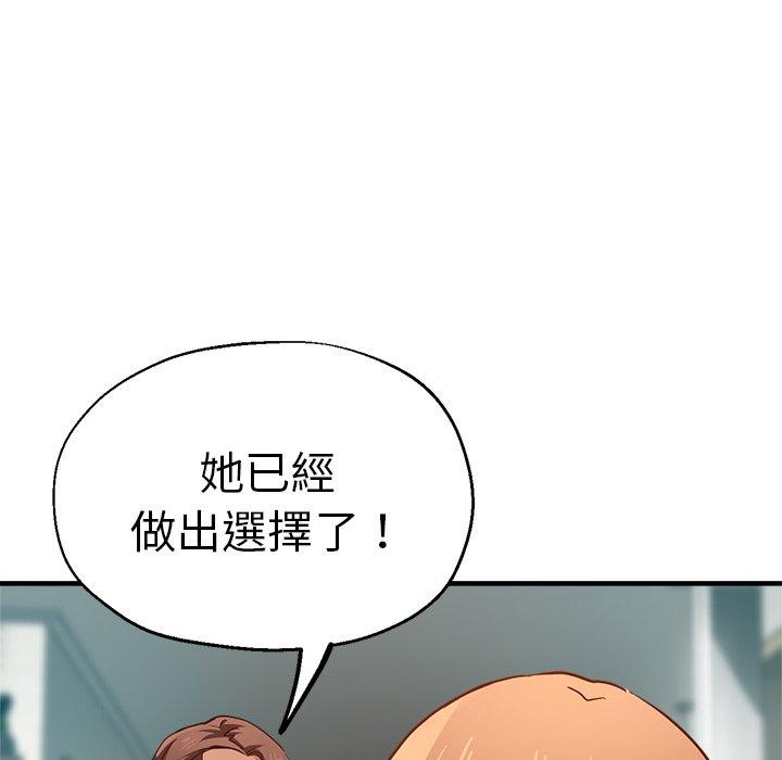 第68张