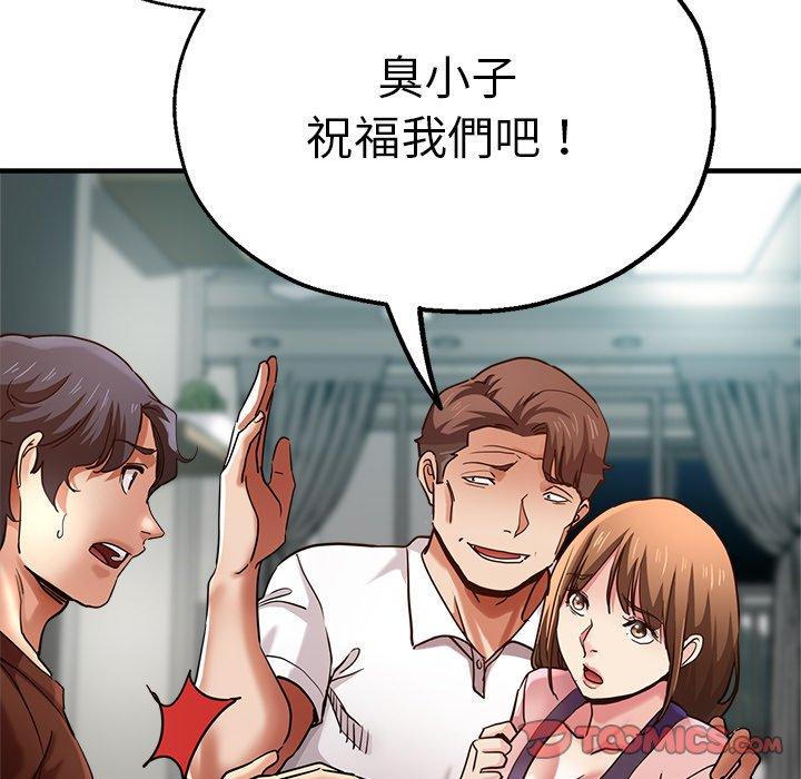 第75张