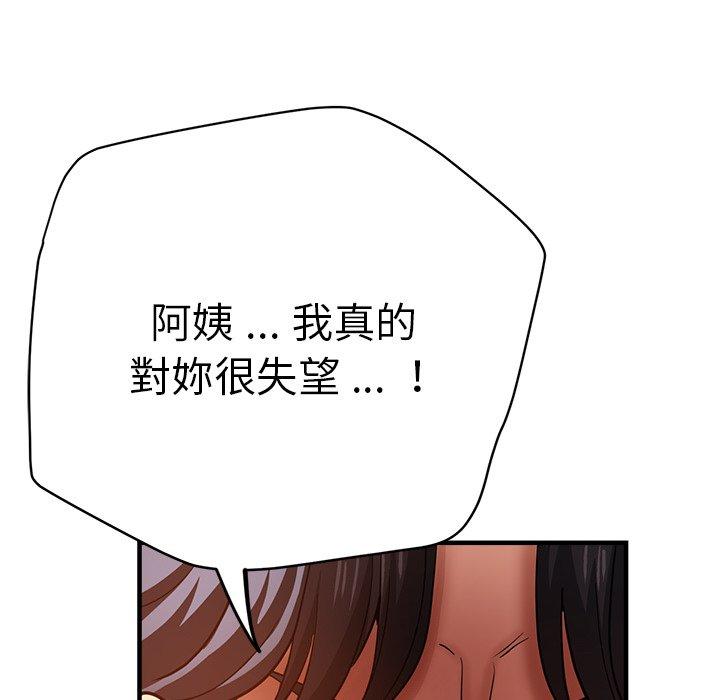 第78张