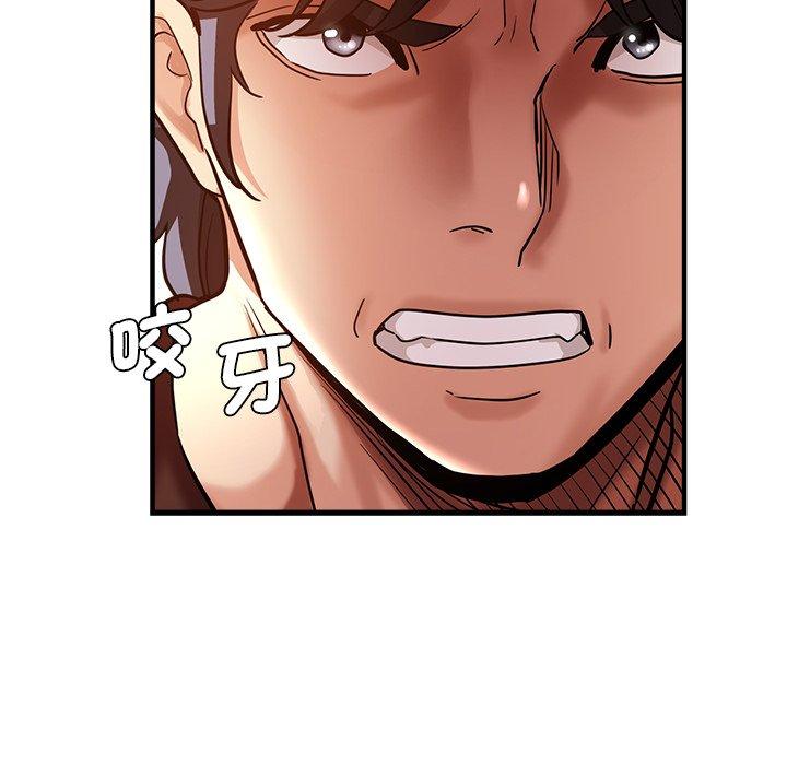 第80张