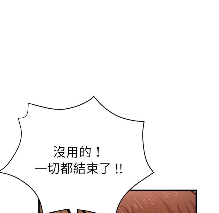 第88张