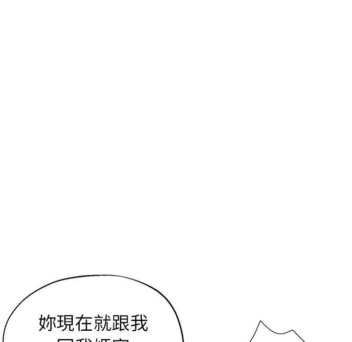 第92张