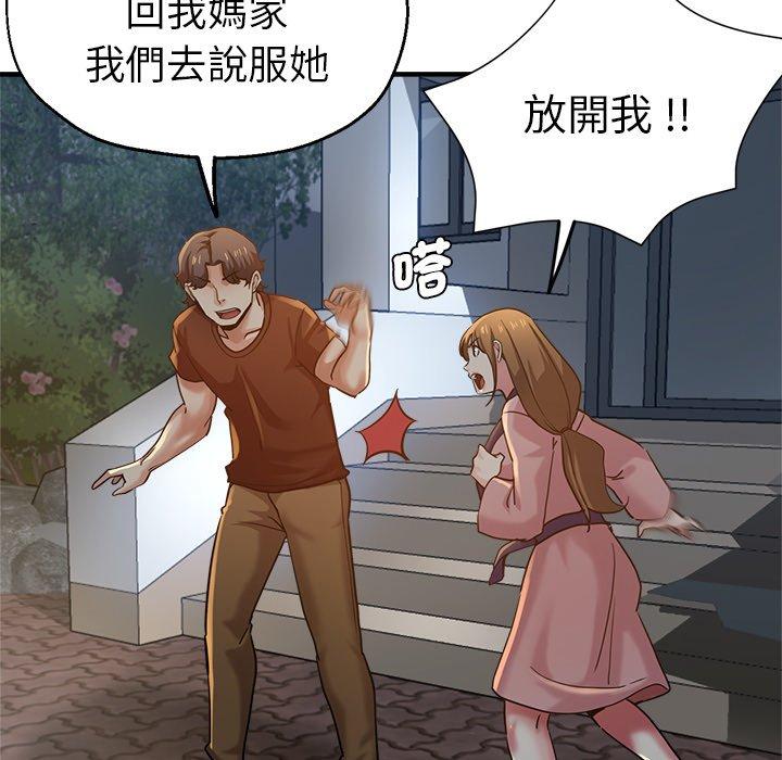 第95张