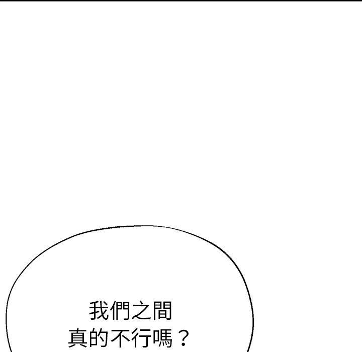 第129张