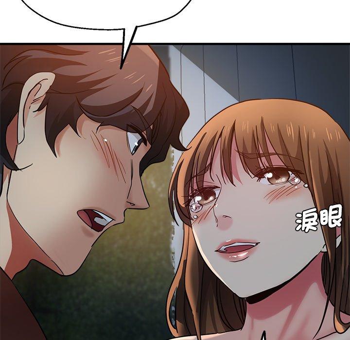 第142张