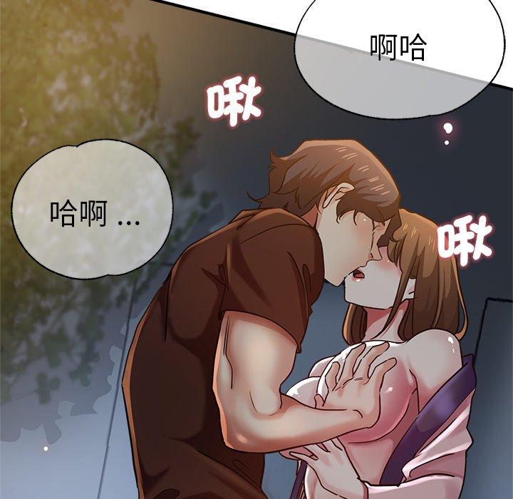 第153张