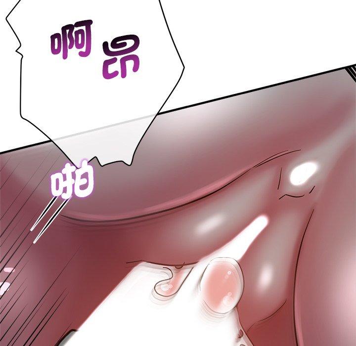 第164张