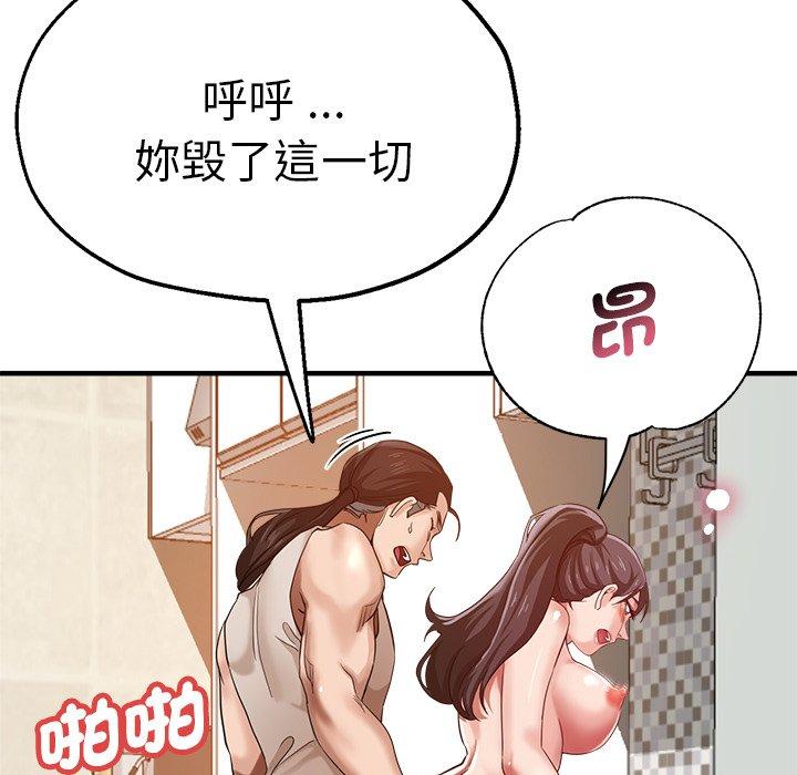 第8张