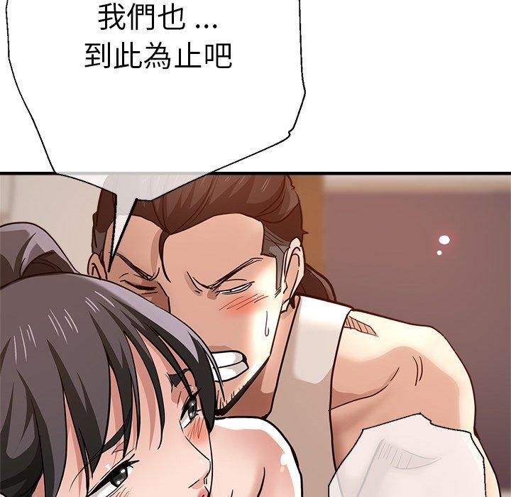 第16张