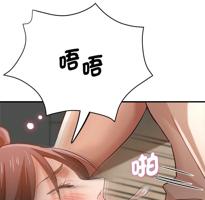 第41张
