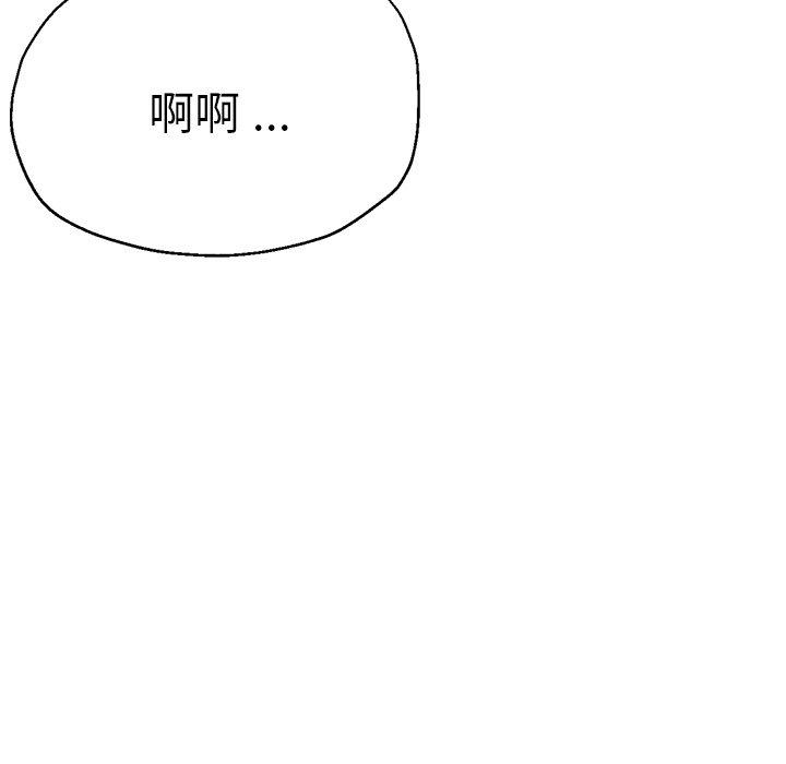 第54张