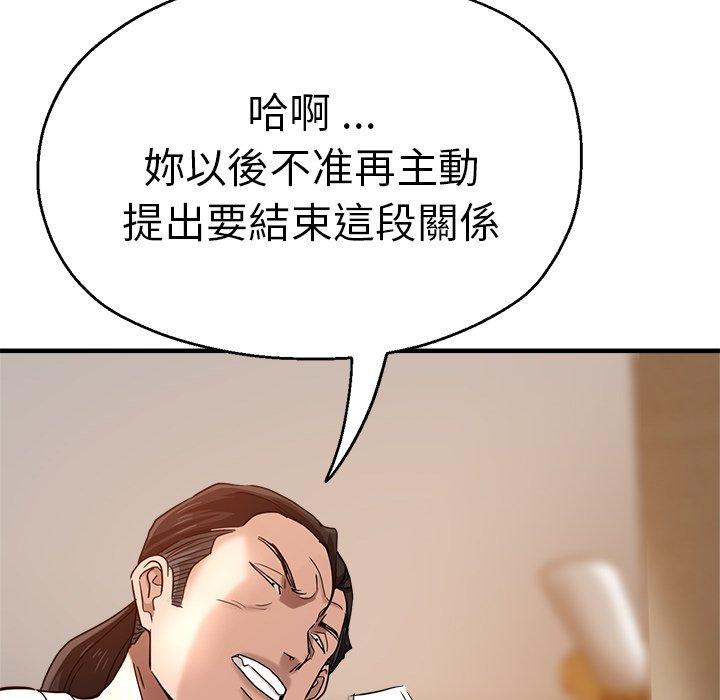 第63张