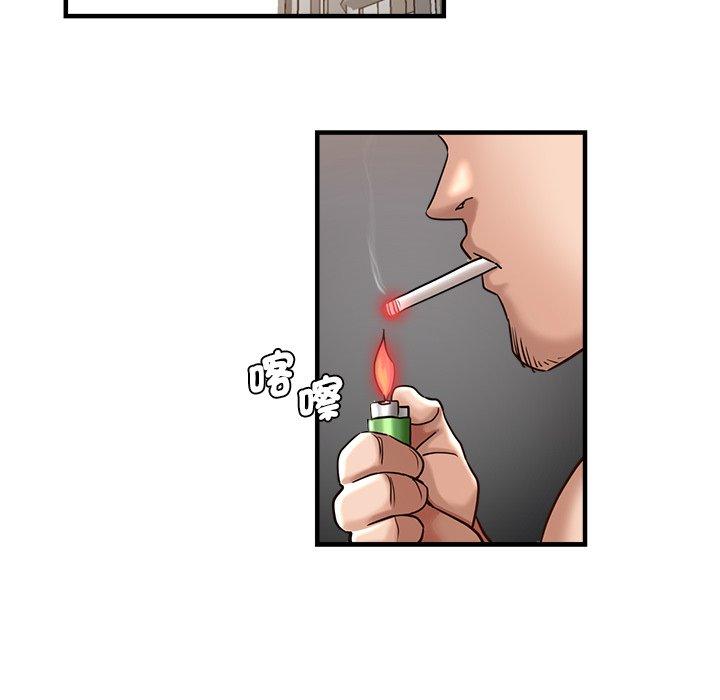 第73张