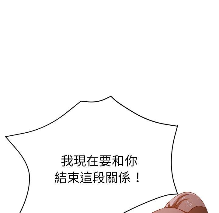 第84张