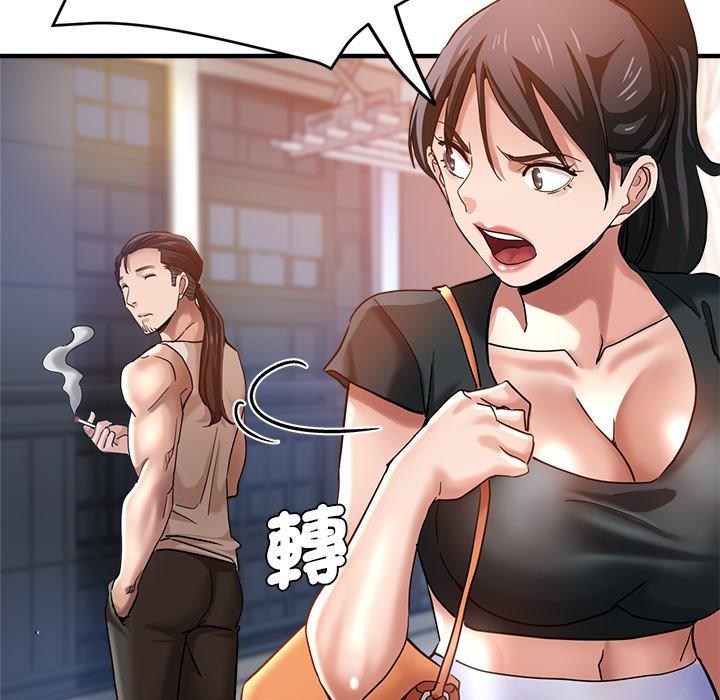 第87张