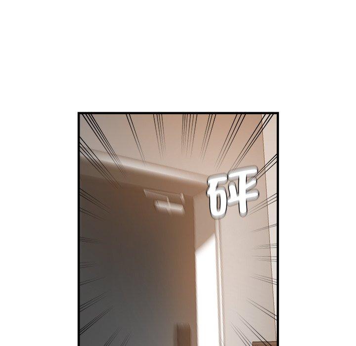 第90张