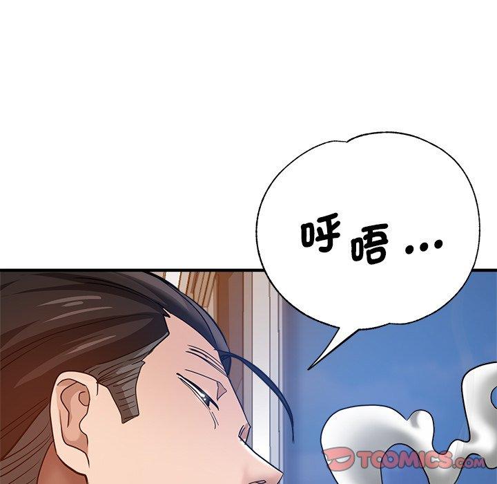 第94张