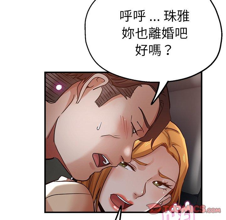 第143张