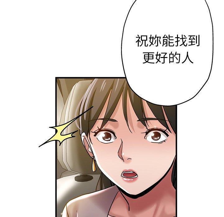 第37张
