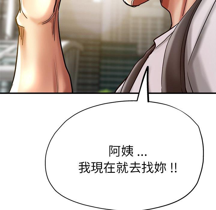 第61张