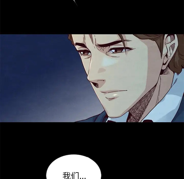 第119张