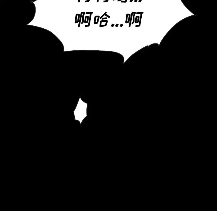 第53张