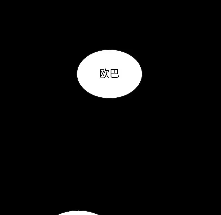 第129张