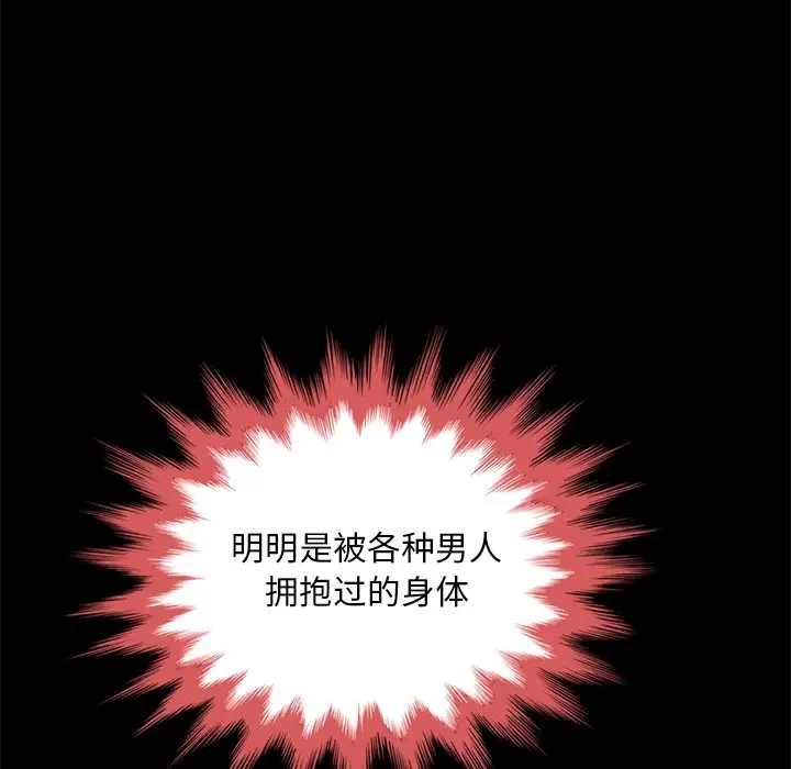第54张