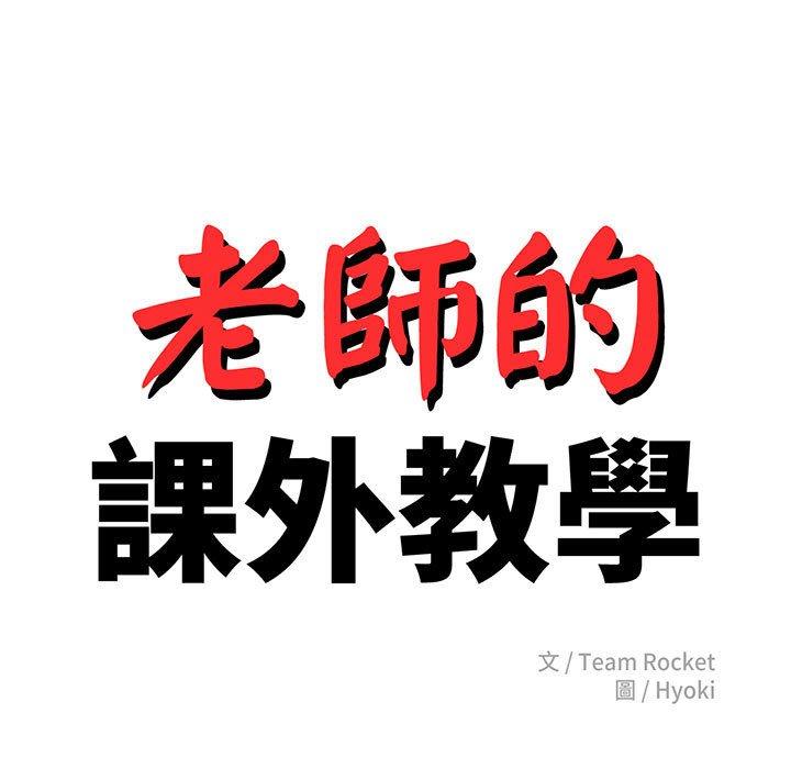 第72张