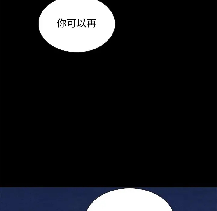 第132张