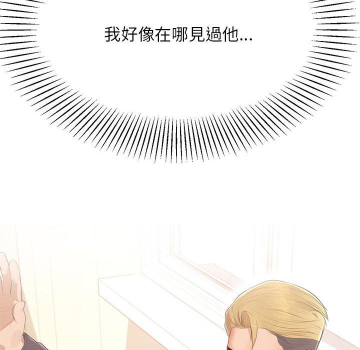 第97张