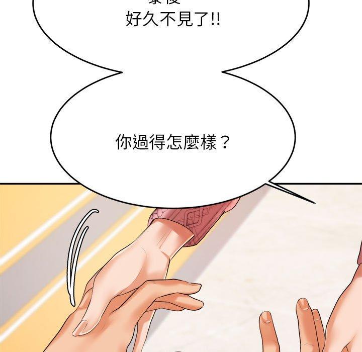 第113张
